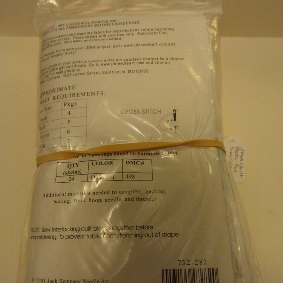 Vintage stamped cross stitch quilt pieces. Full size.18" x 18" squares. - Picture 3 of 3